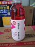 农夫山泉力量帝维他命水 石榴蓝莓风味运动饮料 500ml*15瓶 整箱装 实拍图