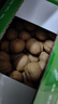 绿岭薄皮火猴手剥薄皮原味生核桃   坚果礼盒休闲零食 1kg原果/箱 实拍图