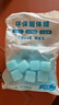 维简固体酒精块酒精炉火锅炉专用引火燃料耐烧家用小火锅干锅固态商用 实拍图