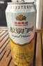 燕京啤酒12°P 原浆白啤500ml*15听整箱装 包装混发 现货热卖 实拍图
