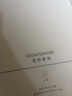 亚朵星球慢回弹记忆绵枕枕头护颈枕芯基础款酒店睡眠超低款6cm开学宿舍 实拍图