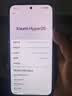 小米（MI）红米REDMI K90至尊版手机 8550mAh大电池 165Hz超高刷屏幕小米学生电竞游戏手机 暗影黑 16GB+512GB 官方标配 实拍图