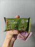 悠采中粮无糖五黑粗粮饼干420g健康孕妇零食早餐粗粮休闲零食黑芝麻 实拍图