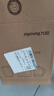九阳（Joyoung）热水壶烧水壶电热水壶 双层壶体 304不锈钢 1.5L家用0胶水电水壶 K15FD-W112 实拍图