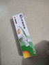 【原研】百多邦 莫匹罗星软膏2%*15g  脓疱病疖肿毛囊炎湿疹 中美史克 实拍图