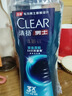 清扬（CLEAR）男士古龙香氛沐浴露留香深海探险600g*2+100g*2新老包装交替发货 实拍图