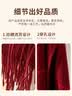 真享纯羊毛披肩女士春秋薄款保暖围巾办公室外搭气质生日送礼好物WB86 实拍图