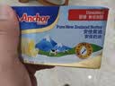 安佳(Anchor)新西兰进口 动物黄油原味无添加盐454g 面包烘焙 煎牛排 实拍图