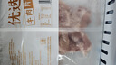 恒都 国产精选调理牛肉片150g*4 生鲜牛肉 火锅食材 煎炒烧烤 实拍图