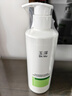 玉泽（Dr.Yu）皮肤屏障修护身体乳280ml 敏感肌舒缓止痒缓解脱屑 实拍图