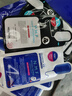 美迪惠尔（Mediheal）新水润紧致面膜&美白保湿黑面膜20片组合装补水焕亮男女生日礼物 实拍图