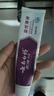 云南白药牙膏益生菌环保礼盒套装清新口气洁齿护龈成人4支410g+便携购物袋 实拍图