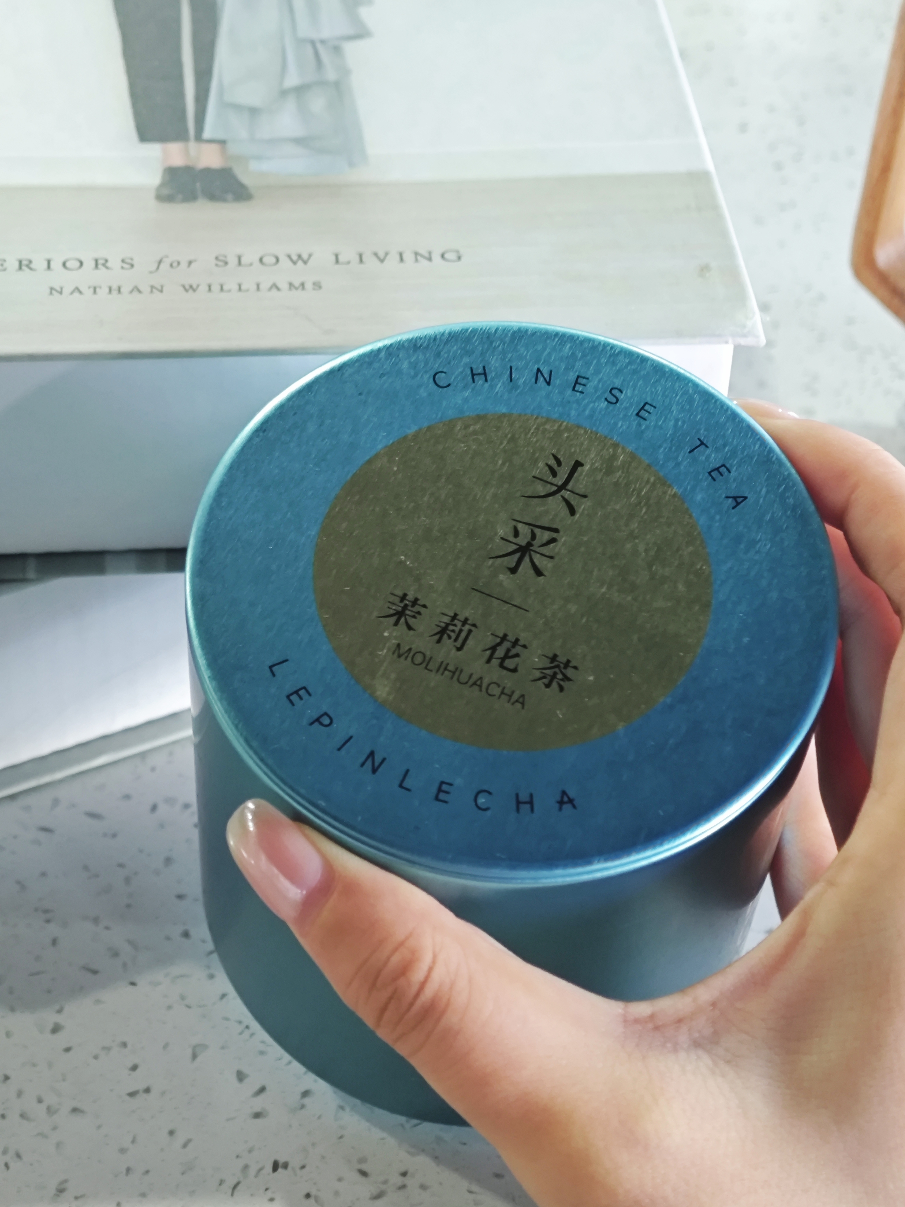 乐品乐茶茶叶茉莉花茶川派横县浓香特级茉莉绿茶新茶散装试饮品鉴装50g 实拍图