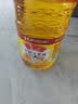 鲁花食用油 物理压榨 非转基因 玉米油6.18L 家用粮油 健康植物油 实拍图