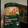 英氏（Engnice）米粉婴儿高铁有机米粉米糊辅食宝宝婴幼儿6个月以上罐装 3阶10月+有机番茄牛肉味 248g*1罐 实拍图