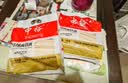 中裕（ZHONGYU）刀削面挂面1kg/袋劲道爽滑嚼劲十足宽面面条麦香浓郁口感劲道 实拍图