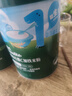 英氏1+2阶初阶米粉维C加铁+维D加钙果蔬米粉宝宝辅食米糊258g*3罐6月+ 实拍图