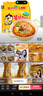 三养（SAMYANG）火鸡面三养芝士火鸡面方便面700g(140g*5)早餐泡面拌面宵夜速食 实拍图