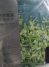 珀莱雅小球藻面膜补水保湿海藻补水玻尿酸面膜生日礼物七夕情人节礼物 实拍图