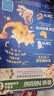 雀巢（Nestle）多精选口味组合930g 可可味滋滋330g+蜜奇星300g+脆谷乐300g 实拍图