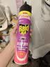雷达（Raid）杀虫剂喷雾550ml*2瓶无香型家用室内杀虫气雾剂 蟑螂药 灭蟑螂 实拍图