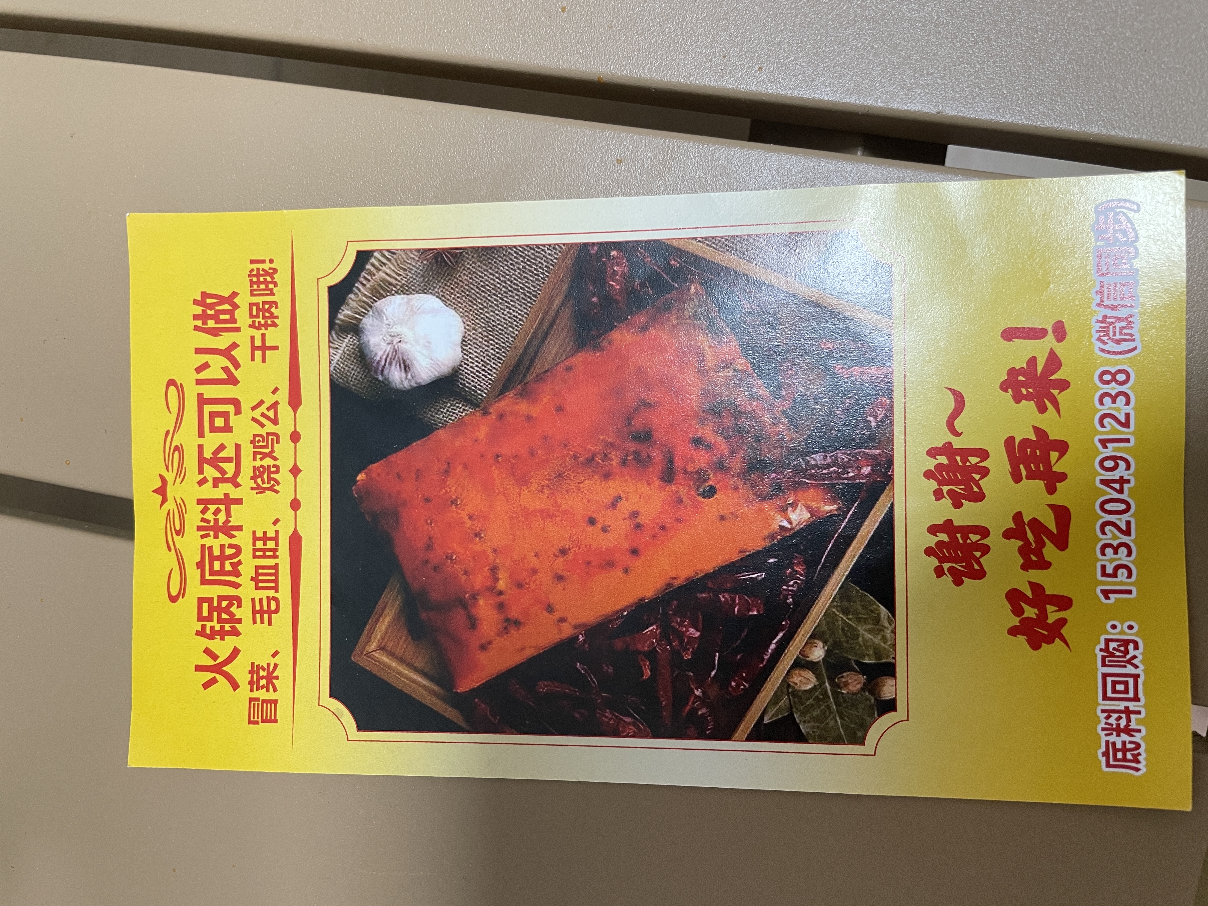 家逸实木梳妆凳家用简约软包凳卧室化妆凳梳妆台凳子高级感带扣马鞍凳 实拍图