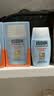 怡思丁（ISDIN）水感防晒霜隔离30ml*3 SPF50面部通勤防晒军训高倍防晒七夕情人节 实拍图