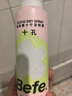 诗裴丝Spes免洗干发喷雾头发蓬松持久定型去油神器干发喷雾柚香180ml 实拍图