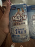 威猛先生（Mr Muscle）免刷洗 强效洁厕灵 洁厕剂 馥郁繁花型 马桶清洁 600gX2瓶 实拍图