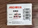 爱仕达（ASD）汤锅 304不锈钢小汤锅 蒸锅复底炖煮锅 20CM燃气电磁炉通用奶锅B1 实拍图