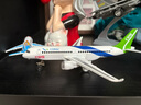 彩珀航空飞机模型儿童玩具合金国产客机仿真航模摆件 C919 实拍图