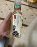 农夫山泉东方树叶青柑普洱茶500ml*15瓶无糖茶饮料0糖0脂0卡整箱 实拍图