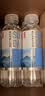 农夫山泉苏打天然水饮品苏打水410ml*15瓶整箱装饮品 实拍图