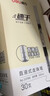 得力（deli）(deli)速干直液笔签字笔 0.5mm全针管学生中性笔 办公水笔直液式走珠笔 黑色30支/盒33788 实拍图