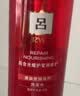 吕屈臣氏 红吕 含光耀护莹润修护洗发水女士护发乳柔顺 洗发水 400ml*1瓶 实拍图