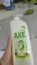 AXE斧头牌 鸭屎香果蔬净洗洁精1.01kg*2瓶 除菌 6大零添加 餐具 实拍图