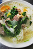 聚美厨正宗兰州牛肉拉面汤料包250g 专用配方家用煮面方便面调料底料 实拍图