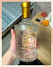 白云边十五年陈酿 浓酱兼香型白酒 42度 500ml*2瓶（含礼袋） 实拍图