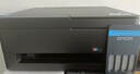 爱普生（EPSON）【6代新品】L3353墨仓式彩色家用AI学习打印机 L3251/L3255升级版(打印复印扫描 微信/无线 黑色） 实拍图