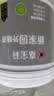 嘉宝莉外墙漆乳胶漆防水防晒涂料白色自刷外墙翻新防水涂料新家园1kg 实拍图