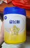 飞鹤星飞帆1段婴儿配方奶粉(0-6月)700g*6 专利OPO A2奶源 实拍图