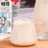 旺旺旺仔牛奶125ml*16盒+旺旺乳酸菌125ml*4盒 礼盒装 送礼佳品 实拍图