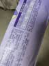 薇尔【任选6件】卫生巾姨妈巾日用护垫迷你巾加长夜用安睡裤超薄安心 加长夜用420mm6片 实拍图