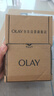 玉兰油（OLAY）透亮润肤面霜50g提拉紧致焕白亮白保湿面霜护肤品七夕情人节礼物 实拍图