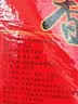 十月稻田 长粒香大米 10斤（东北大米 香米 5kg/公斤） 实拍图