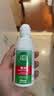 爱尔康傲滴隐形眼镜多功能护理液355*2+120ml 清洁杀菌进口 实拍图