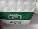 怡宝纯净水555ml*24瓶 饮用水非矿泉水 小瓶会议用水整箱 外出便携 实拍图