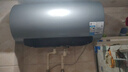 美的（Midea）免清洗电热水器60升家用3300W变频储水式水电分离除氯养肤洗国家补贴15%F6033-JE8Pro(HE) 实拍图