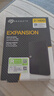 希捷（SEAGATE）移动硬盘 2TB USB3.0高速 希捷睿翼 2.5英寸 机械硬盘 黑 便携外接存储办公学习 数据恢复服务 实拍图