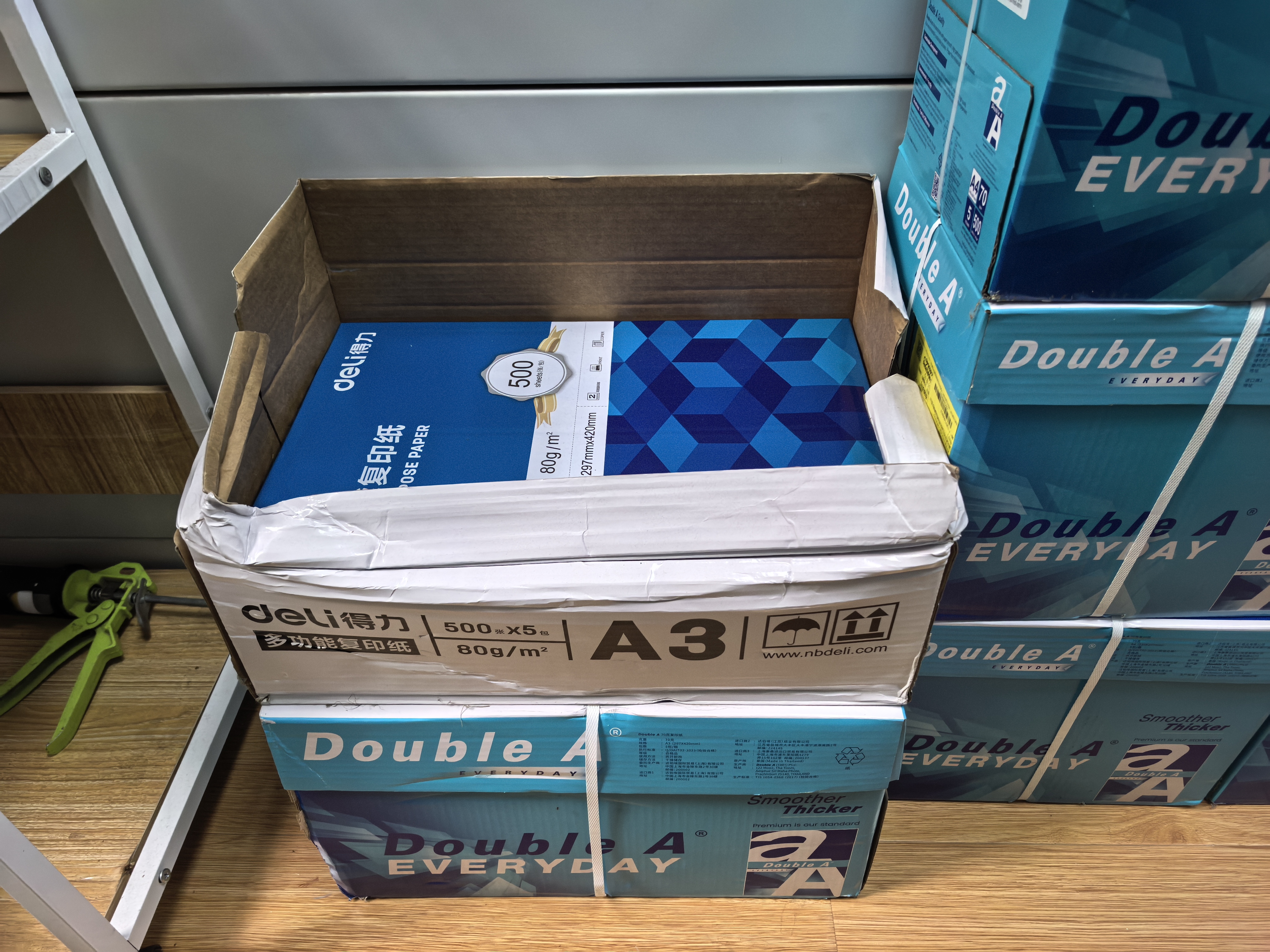Double A 70g A3 复印纸500张/包 5包/箱（2500张） 实拍图